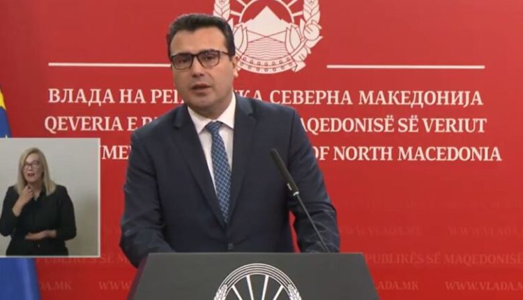 Zaev: Viti 2021 është vit i shpresës, viti kur pritet të kthehemi në normalitet