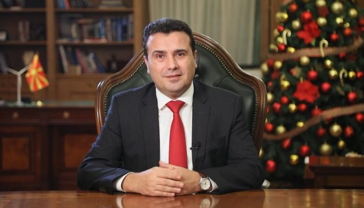 Zaev për ngjarjet në Uashington: Dhuna duhet të dënohet, demokracia do të mbizotërojë