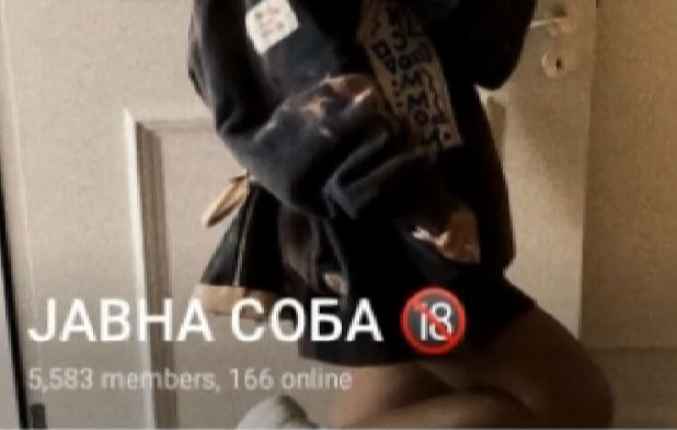 “Javna soba”, paralajmërohen ndryshime në kodin penal