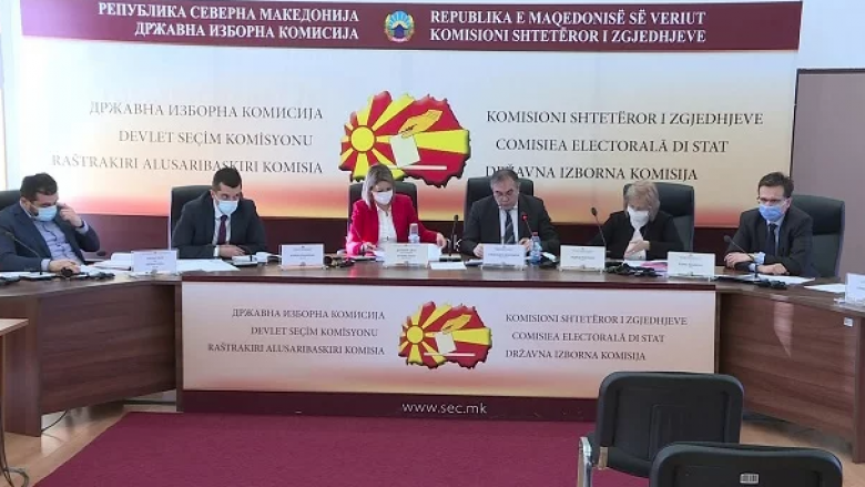 Maqedoni: KSHZ mban mbledhjen e parë me përbërje të re
