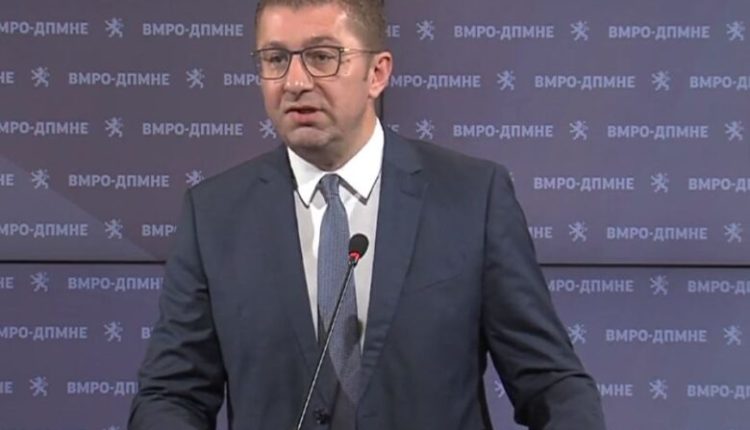 Mickoski: Me Bullgarinë po diskutohet shitja e identitetit maqedonas