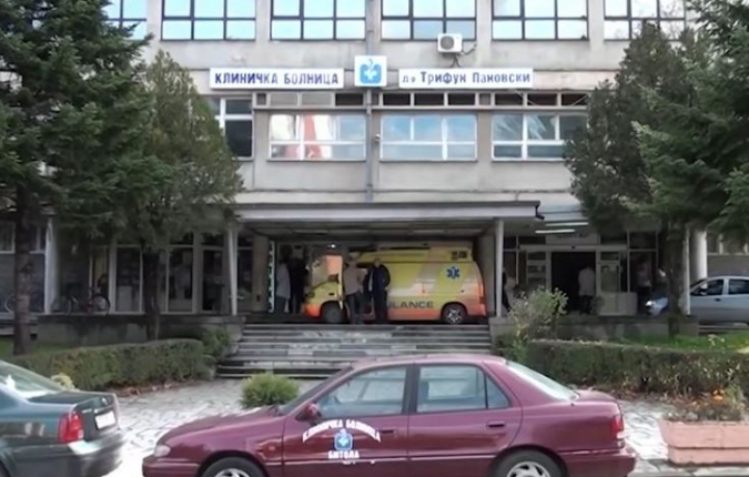 Mjekë të suspenduar dhe procedura disiplinore në spitalin e Manastirit