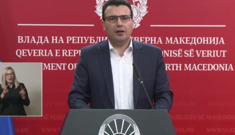 Zaev: Nuk do të ketë zgjedhje të parakohshme, nuk janë në të mirë të shtetit