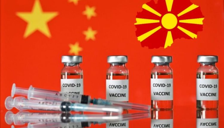Sot pritet nënshkrimi i marrëveshjes për 200 mijë vaksina kineze kundër Covid-19