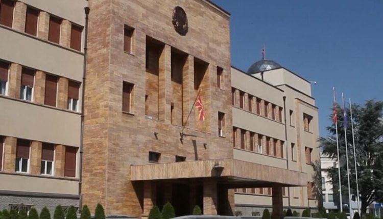 VMRO-DPMNE-ja bllokon propozim-Ligjin për Klinikën e re Universitare