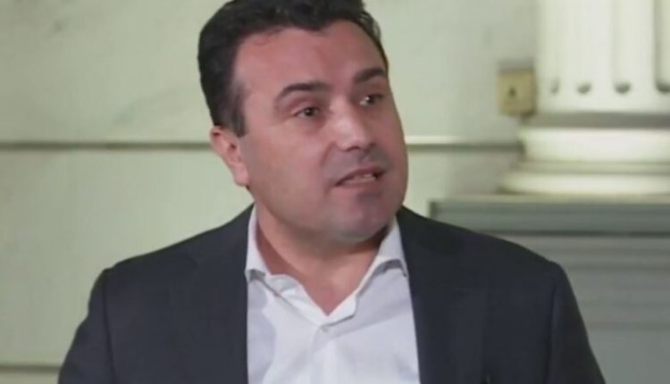 Zaev: Ka ngelur në histori koha e kriminelëve të pandëshkuar dhe të privilegjuar