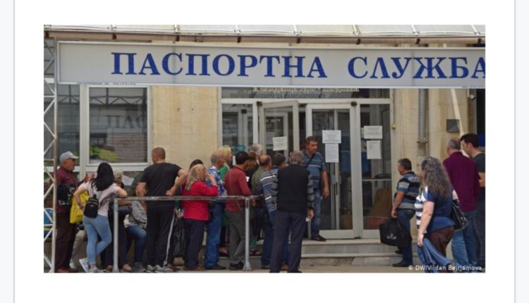 45 mijë maqedonas me pasaporta bullgare “jetojnë” në një shtëpi në Bullgari