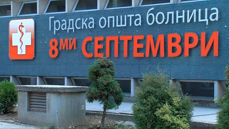 Rritet numri i infektimeve në Maqedoni, mbi 30 përqind e të testuarve janë pozitivë