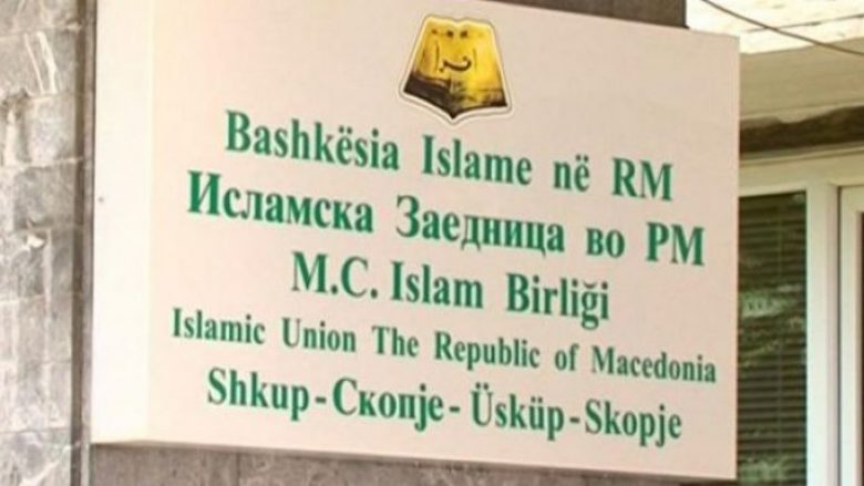 BFI Maqedoni: Të vazhdojmë me kujdesin kundër virusit COVID-19