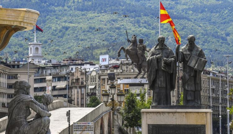 Qyteti i Shkupit kërkon drejtor për QKR-në, këto janë kushtet
