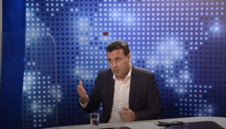 Zaev me një ofertë bombastike për opozitën: “Ejani të futemi të gjithë në Qeveri”