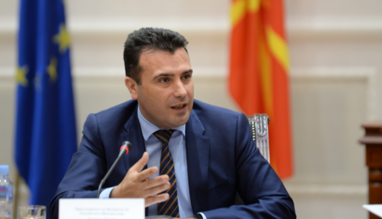 Zaev: Pjesëmarrja në regjistrim është një akt patriotik, është obligim i të gjithë qytetarëve të regjistrohen