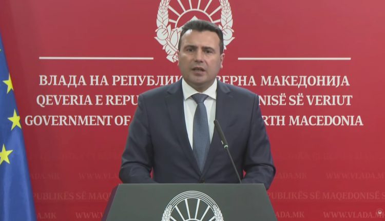 Zaev: Brenda javës zgjidhja për ligjin e nënshtetësisë