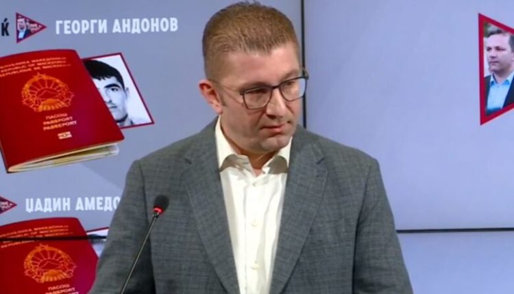 Mickoski: Diaspora do të evidentohet, nuk mund të jetë pjesë e regjistrimit