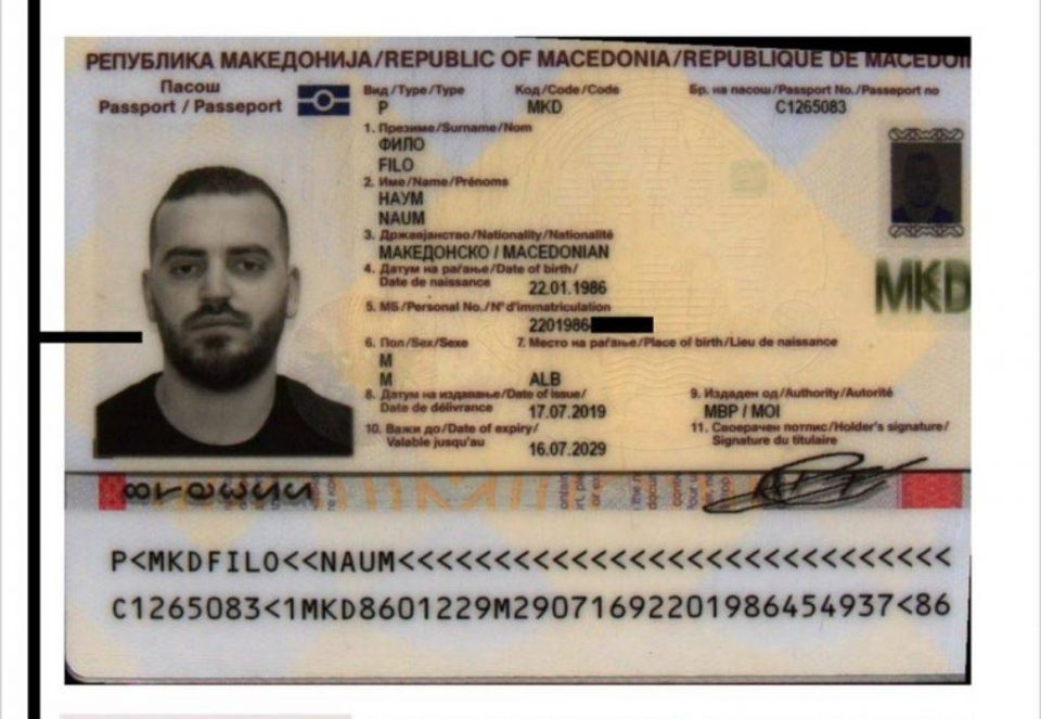Lideri shqiptar i kartelit të drogës dhe i dyshuari për vrasje në tentativë në Ukrainë pjesë e personave që morën një pasaportë maqedonase nga Ministria e Brendshme