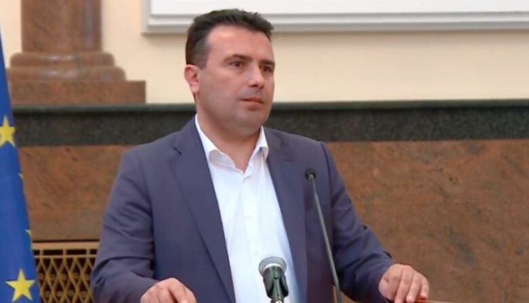 Zaev: Arritëm marrëveshje për Ligjin për shtetësi