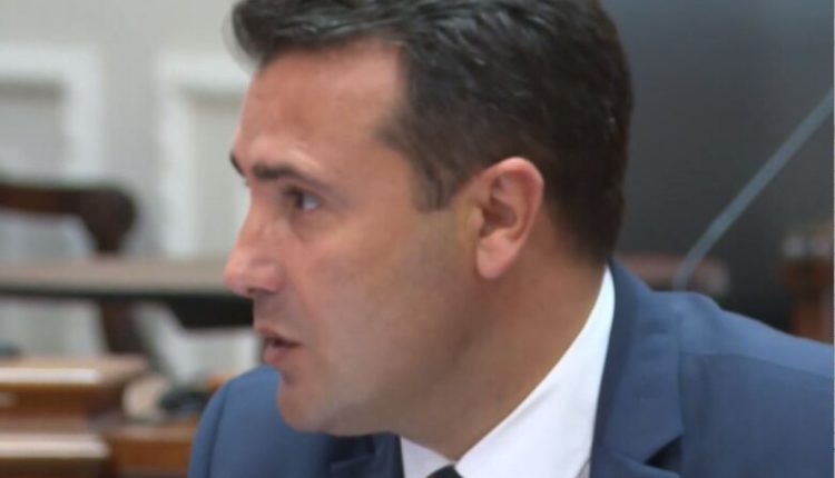 Zaev: Zgjedhjet e ardhshme parlamentare, në vitin 2024