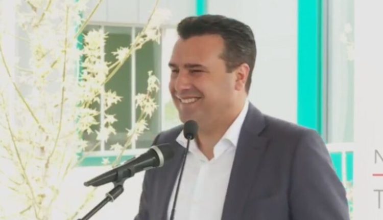 Kryeministri Zaev sot do të vaksinohet kundër Covid-19