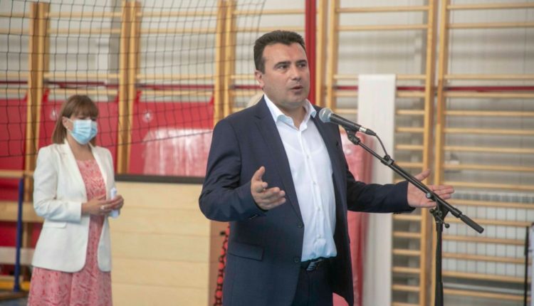 Zaev: Me rëndësi të mbahet regjistrimi, se kam dert sa jemi, është populli im