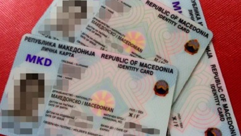 Nga sot në Shkup do të jepen letërnjoftime në stacionet kompetente policore, sipas vendbanimit