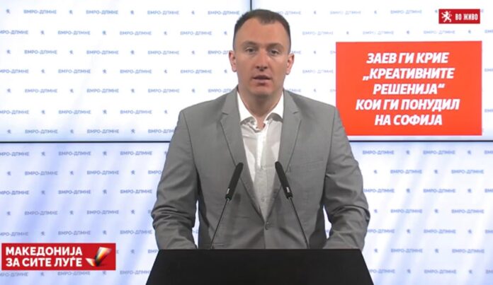 Eurointegrimet, VMRO: Zaev fsheh zgjidhjet që i ka ofruar Sofjes
