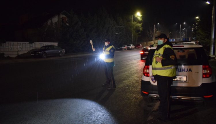 Aksion policor në Gërçec të Shkupit, arrestohet një person