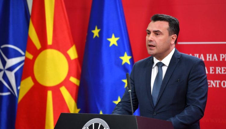 Zaev: Besoj se Bullgaria do të mbështes që të mbajmë konferencën e parë ndërqeveritare
