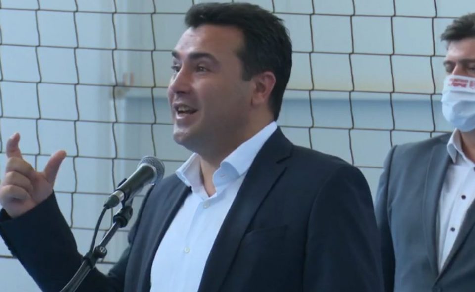 Zaev: Do të përdorim vetura elektrike dhe autobusë publikë