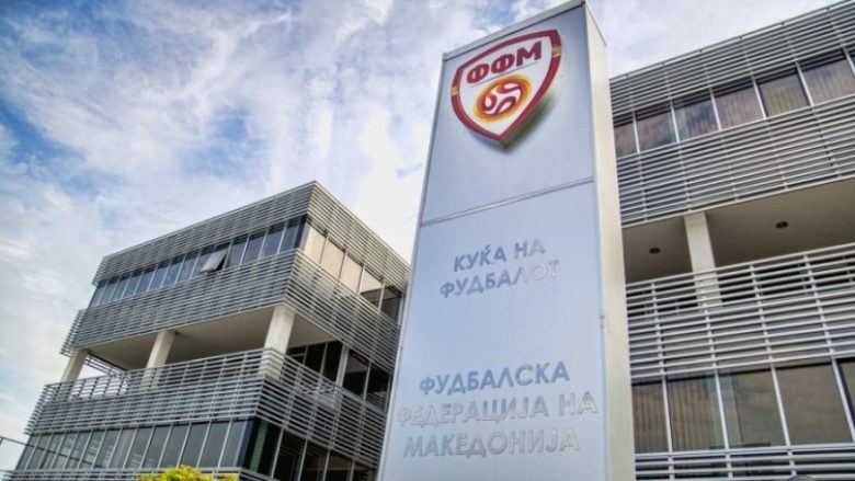 U17/ Maqedonia dhe Kosova do të zhvillojnë dy miqësore 
