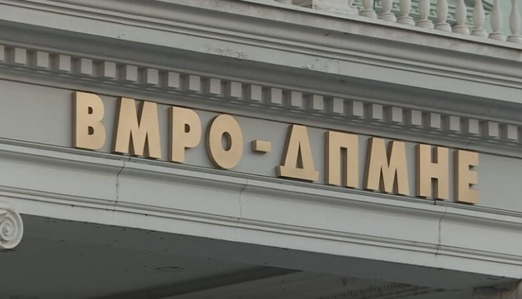 OBRM-PDUKM do ta mbështesë Dimitrievskin në Kumanovë