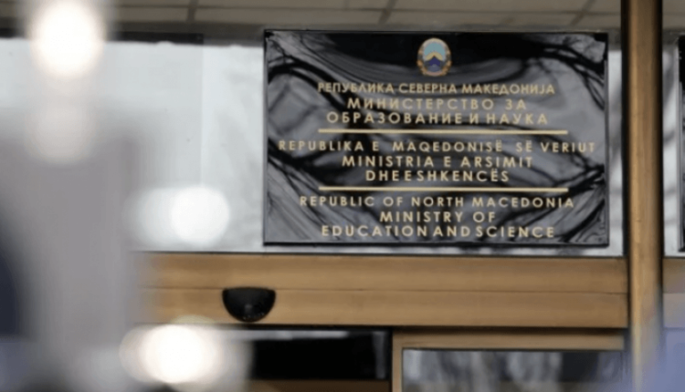 MASH: Racione të subvencionuara mund të shfrytëzojnë studentët e rregullt në universitetet shtetërore dhe private