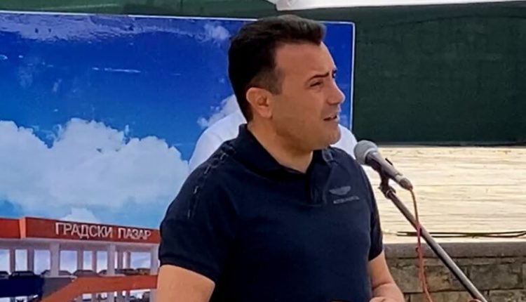 Zaev: Xhaferi ka folur shqip në kundërshtim me Kushtetutën, u provokua prej disa individëve nga Bullgaria