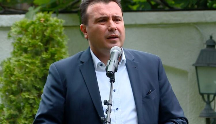 Kryeministri Zaev uron festën e Kurban Bajramit