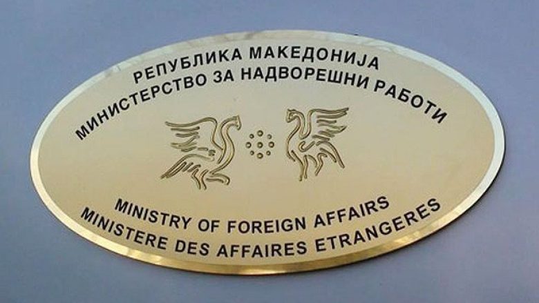 Ministria e Punëve të Jashtme e Maqedonisë për minoritetin maqedonas në Shqipëri: Deklarohuni maqedonas në regjistrim