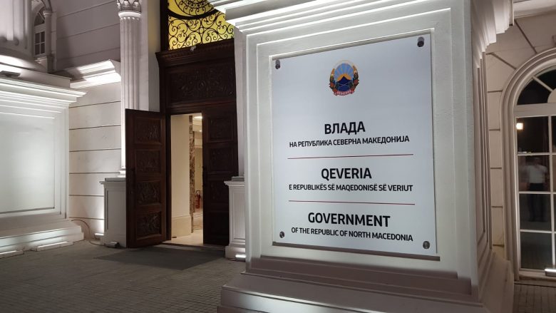 Qeveria e Maqedonisë me masa të rrepta për parandalimin e COVID-19