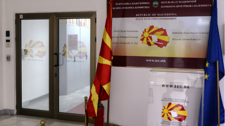 KSHZ publikon të gjithë kandidatët për kryetar komunash në Maqedoni