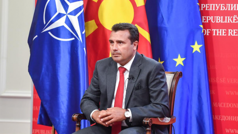 Zaev: Përparimi ynë në integrimet evropiane duhet të varet kryesisht nga reformat e brendshme