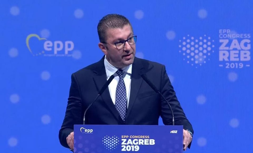 Mickoski në takime me liderët evropianë