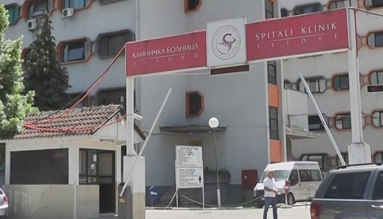 Tetovë , 5 pacientë të hospitalizuar, asnjë i vdekur nga Covid-19