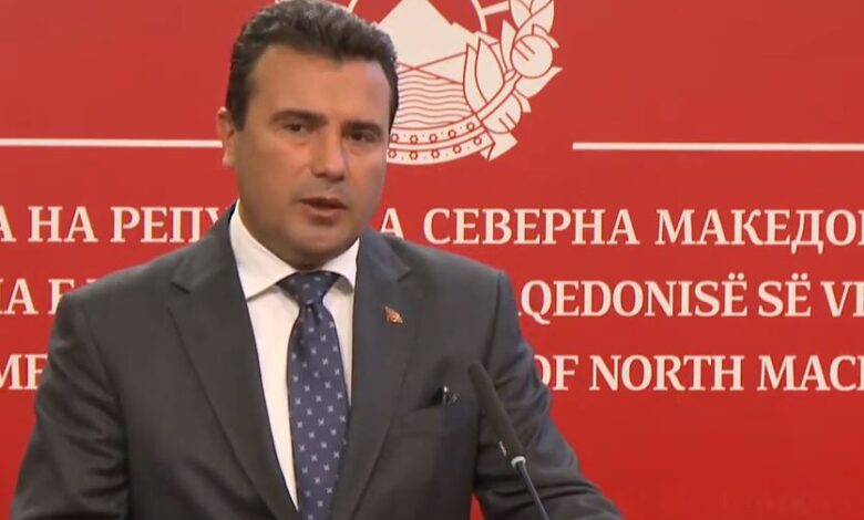 Zaev: Presidenti shqiptar, kur të jenë të gatshëm qytetarët