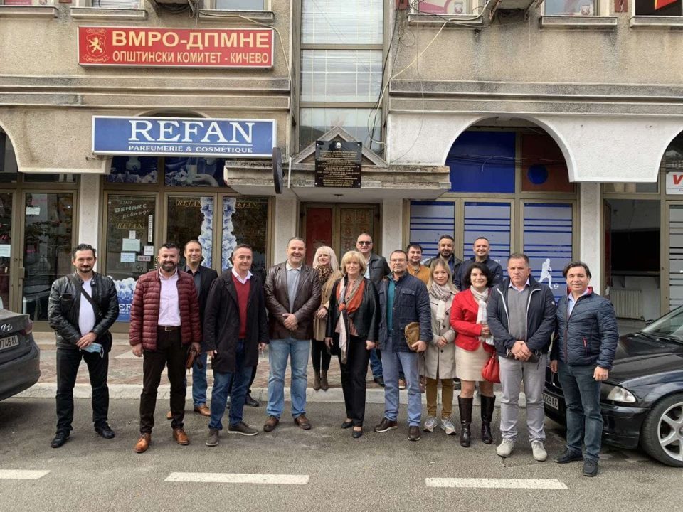 Kolegët qëndruan prapa Dr. Jovanovskiit dhe mbështetën kandidaturën e tij për kryetar të Kërçovës