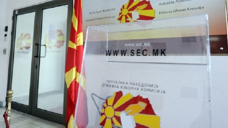KSHZ Maqedoni: Këto janë komunat në të cilat kryetarët janë zgjedhur që në raundin e parë
