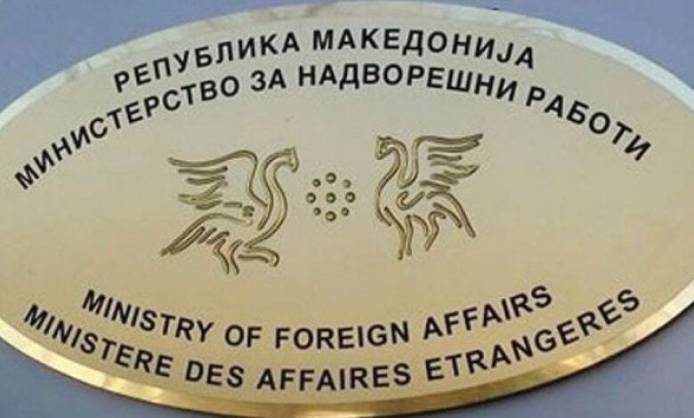 MPJ formon Shtabin e Krizës në lidhje me fatkeqësinë, hap dhe linjën telefonike për informata
