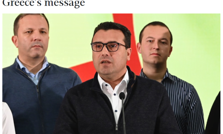 Mediat greke: Dorëheqja e Zaev është mesazh edhe për Greqinë
