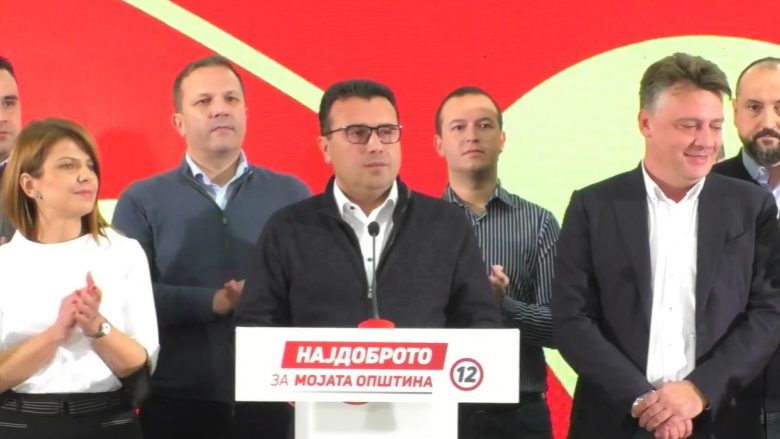 Dorëheqja e Zaevit ende nuk është dorëzuar në Kuvend