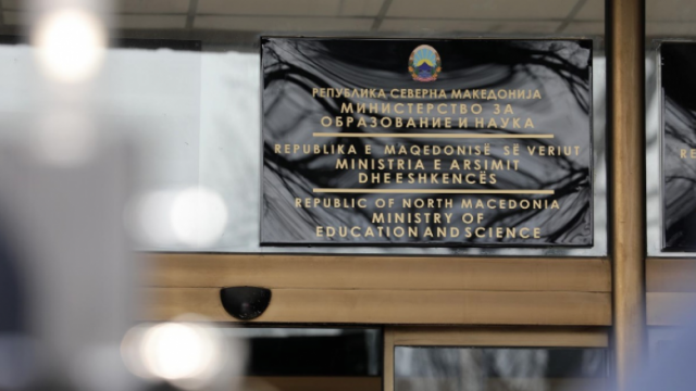Vizbeg, filloi ndërtimi i shkollës fillore me kapacitet prej mbi 500 fëmijë