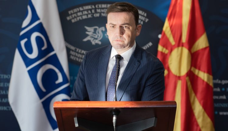 Maqedonia e Veriut dhe zyrtarisht pjesë e treshes-kryesuese me OSBE-në