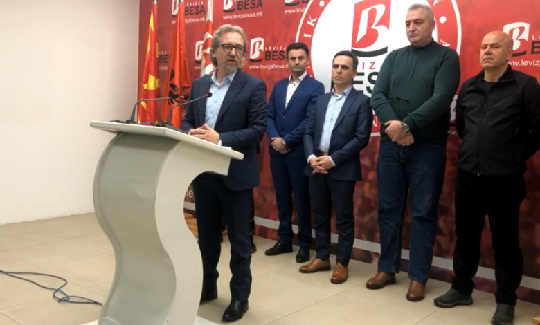 Fatmir Limani i’u bashkua Lëvizjes Besa