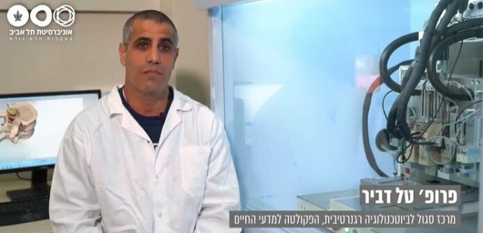 Izreali afër një zbulimi epokal, do i mundësojë të paralizuarit të çohen në këmbë