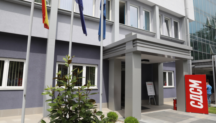 LSDM: Çmimet më të larta për 9% ndërsa paga minimale 100%